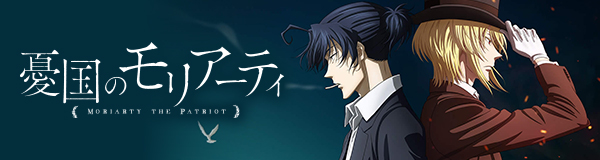 アニメ公式サイト