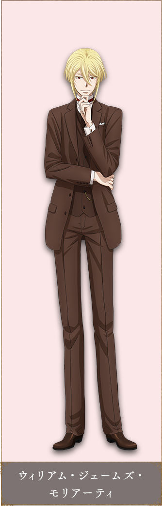 CHARACTERS | TVアニメ「憂国のモリアーティ」公式サイト