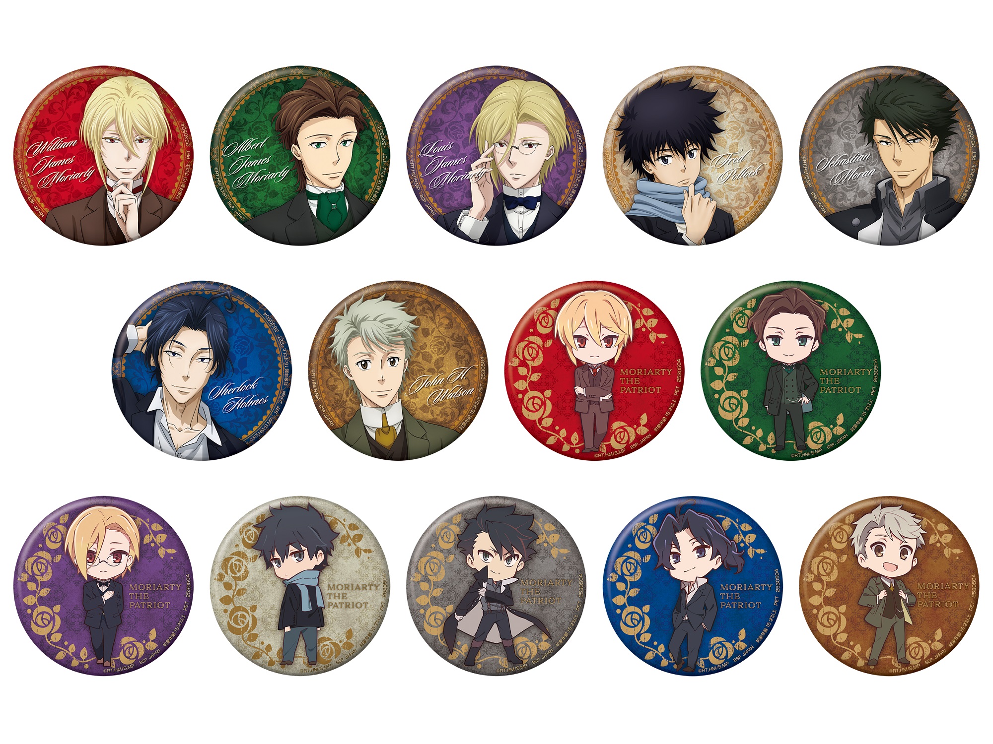 缶バッジ | TVアニメ「憂国のモリアーティ」公式サイト 
