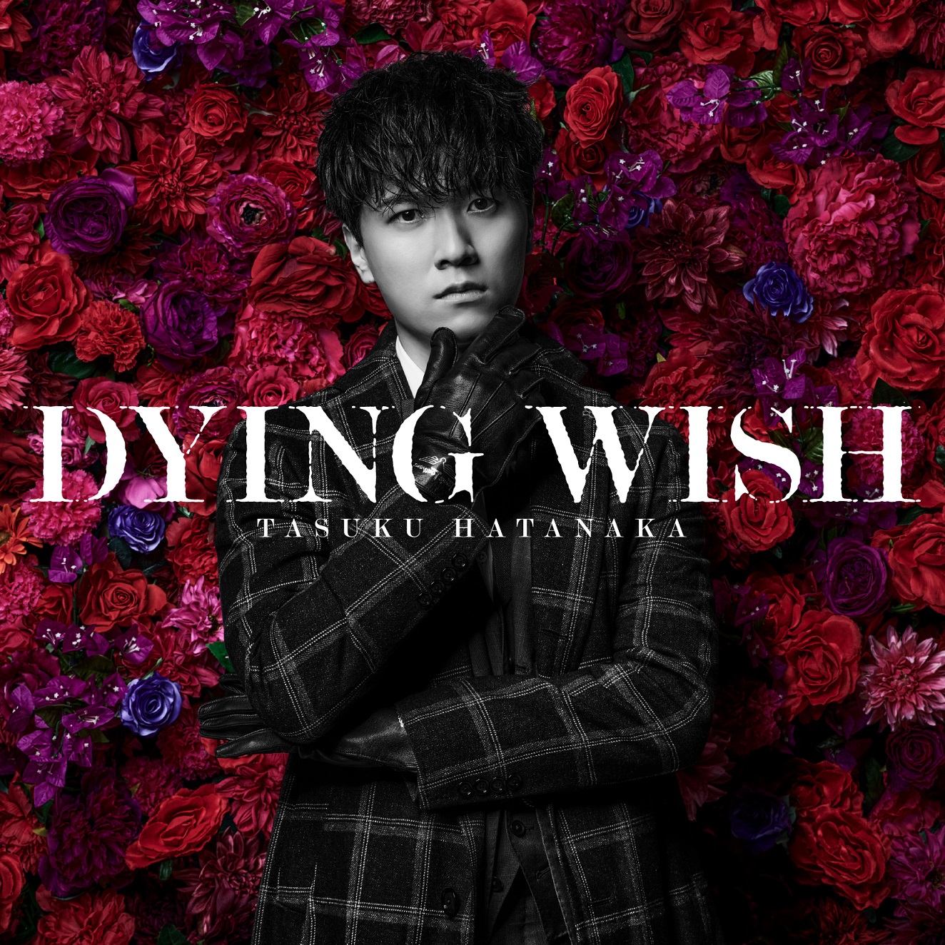 オープニング主題歌「DYING WISH」10月28日発売！