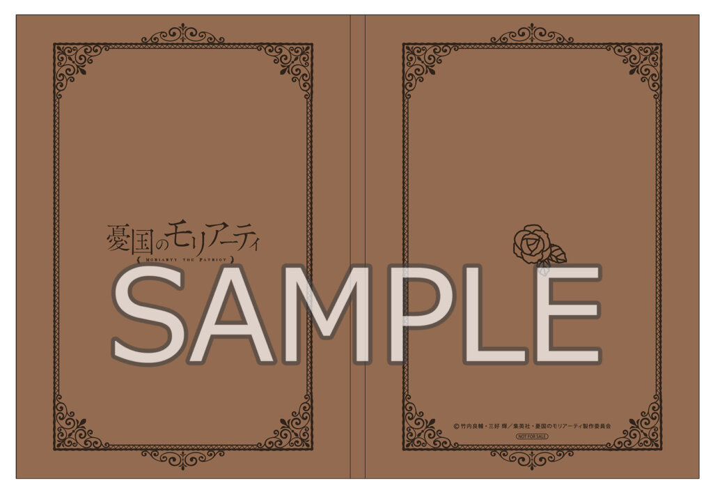 アニメイト_ポートレート 
