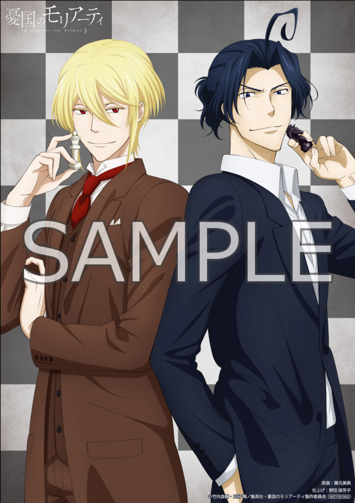 A-on STORE BD・DVD全巻購入特典の三好 輝先生描き下ろしイラスト完成 