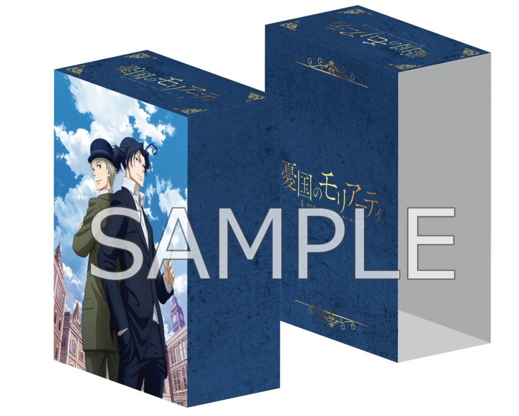BD&DVD 法人特典 | TVアニメ「憂国のモリアーティ」公式サイト BD&DVD 法人特典 | TVアニメ「憂国のモリアーティ」公式サイト