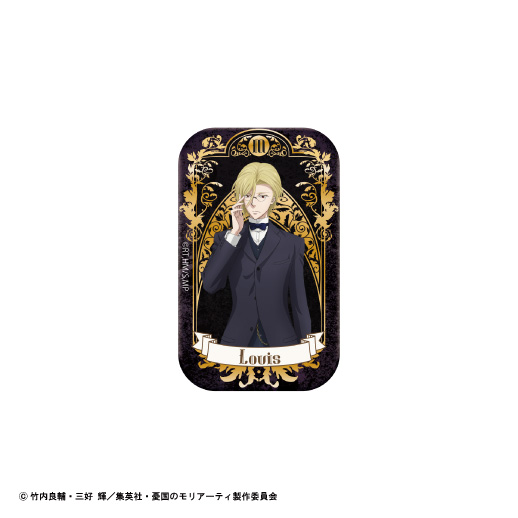 しかくい缶バッジ Tvアニメ 憂国のモリアーティ 公式サイト