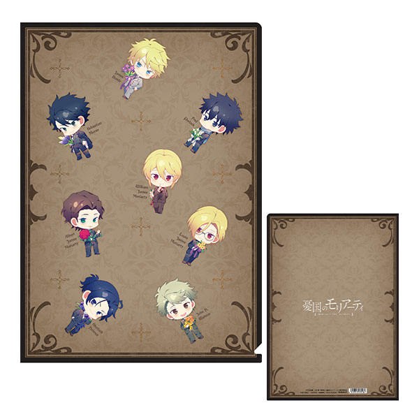 clearfile_ちびキャラ.jpg