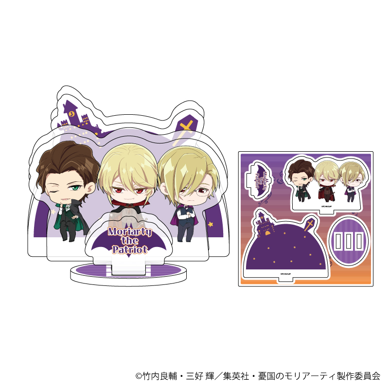 憂国のモリアーティ ジャンプsq 懸賞 アクリルアートボード 非売品