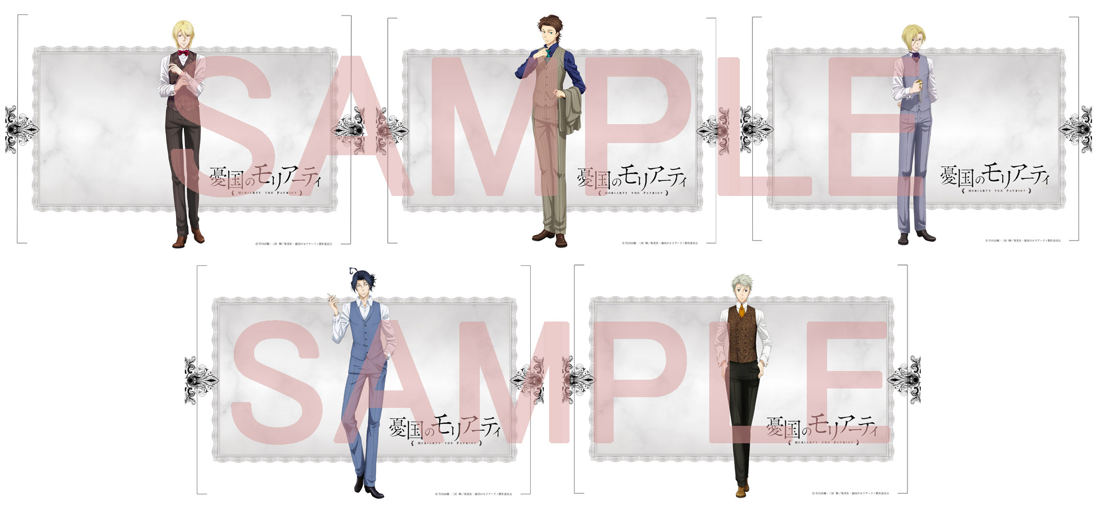 バンダイナムコフィルムワークス】「ジャンプフェスタ2023」ブース情報 