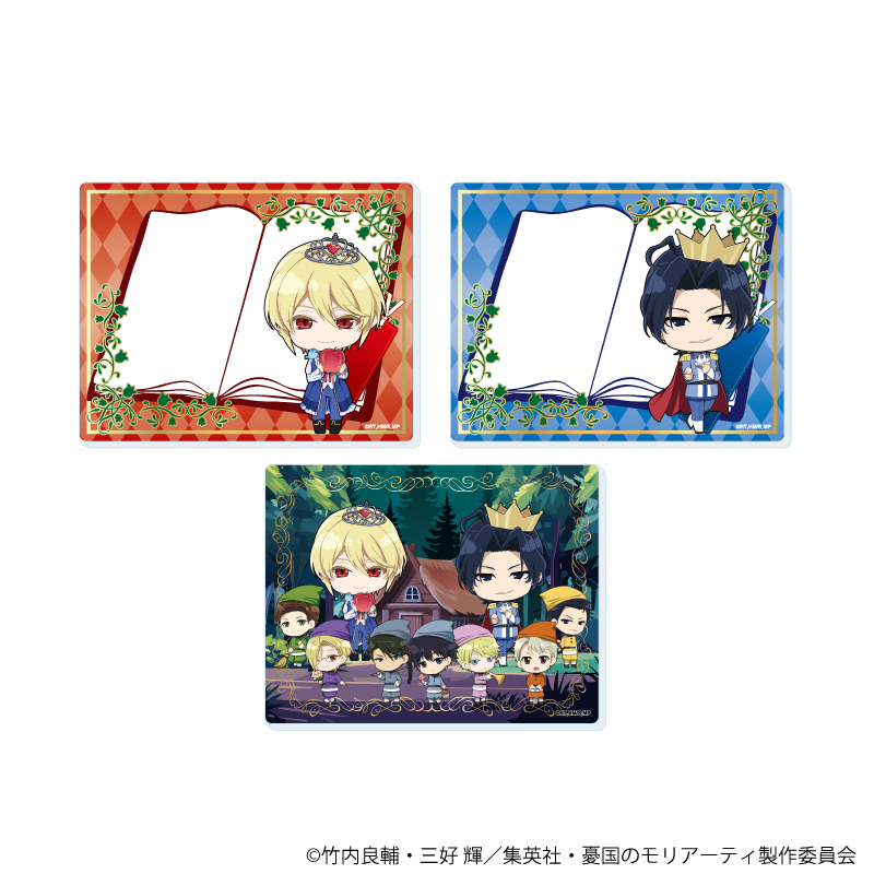 GOODS | TVアニメ「憂国のモリアーティ」公式サイト