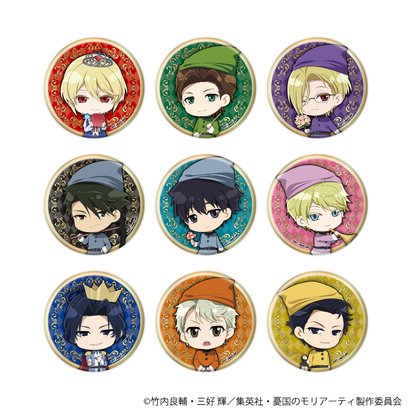 GOODS | TVアニメ「憂国のモリアーティ」公式サイト