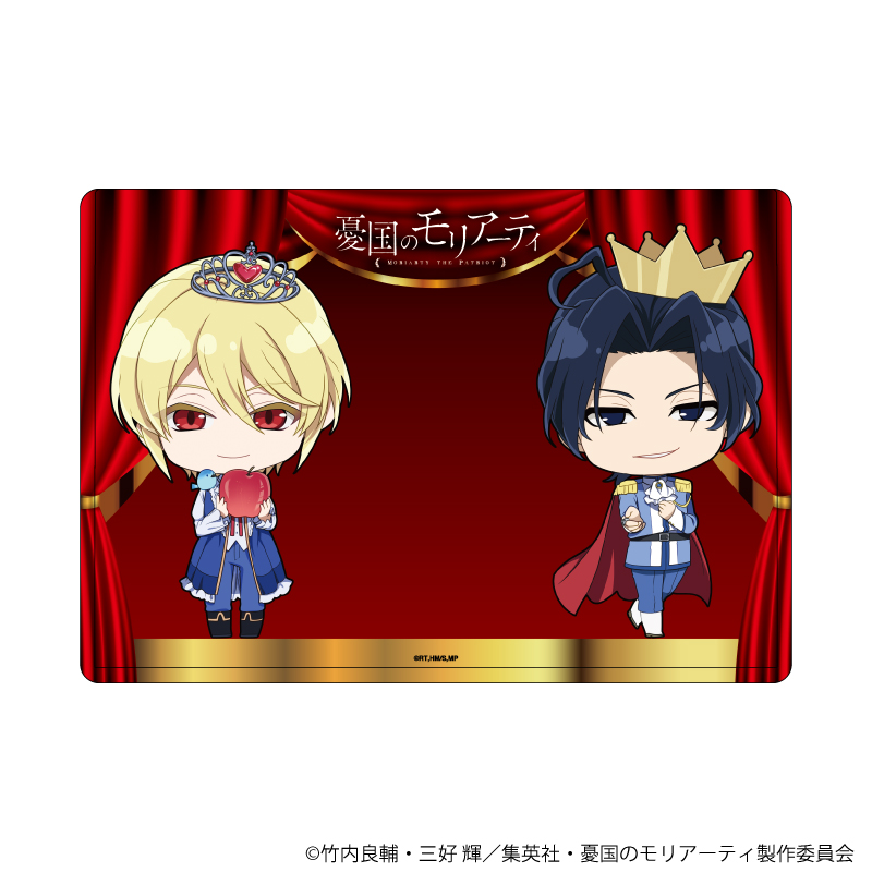 GOODS | TVアニメ「憂国のモリアーティ」公式サイト