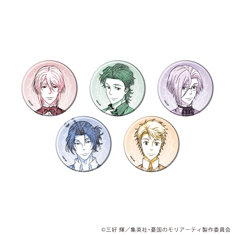 缶バッジ(トレーディング)