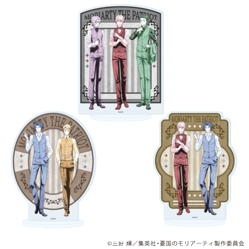 アクリルスタンド