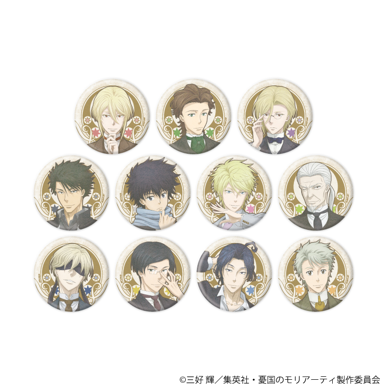 缶バッジ(トレーディング)