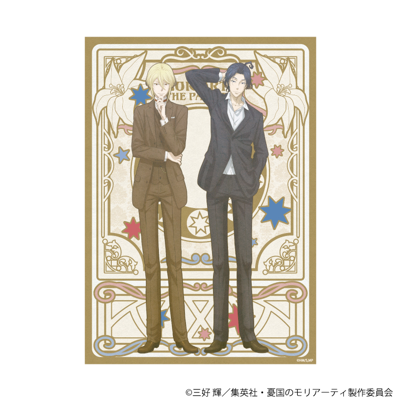 A3クリアポスター