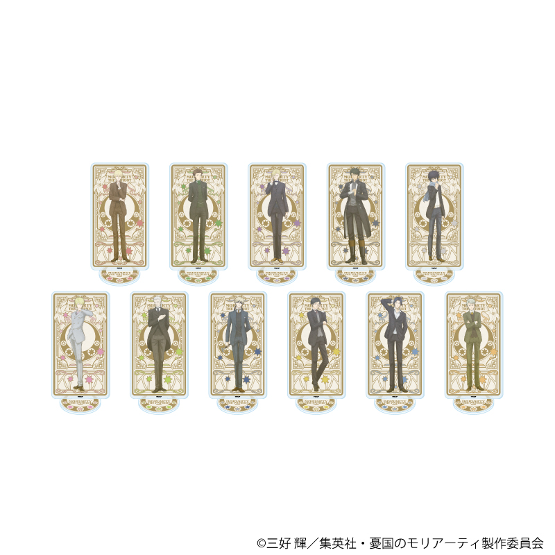 アクリルスタンド