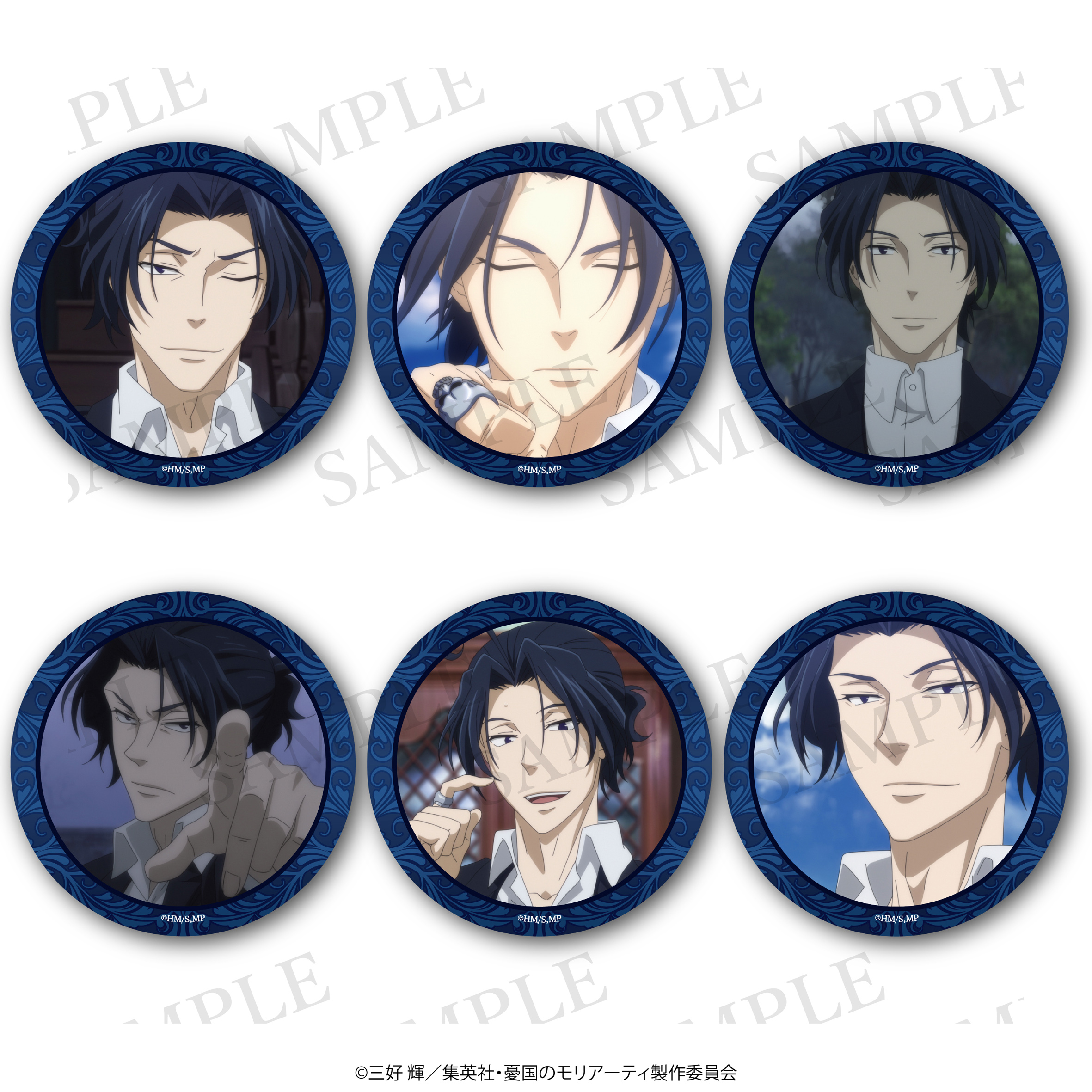 トレーディング場面写缶バッジ(シャーロック･ホームズ)