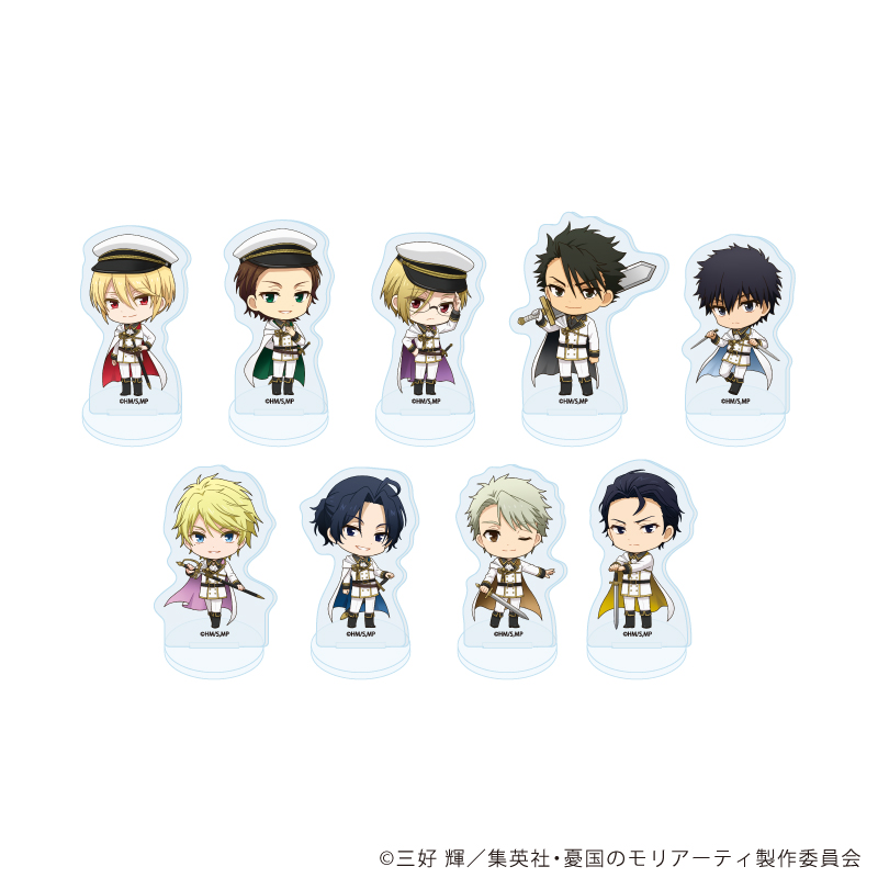 アクリルぷちスタンド ミニキャラ(ナイトver.) ※トレーディング