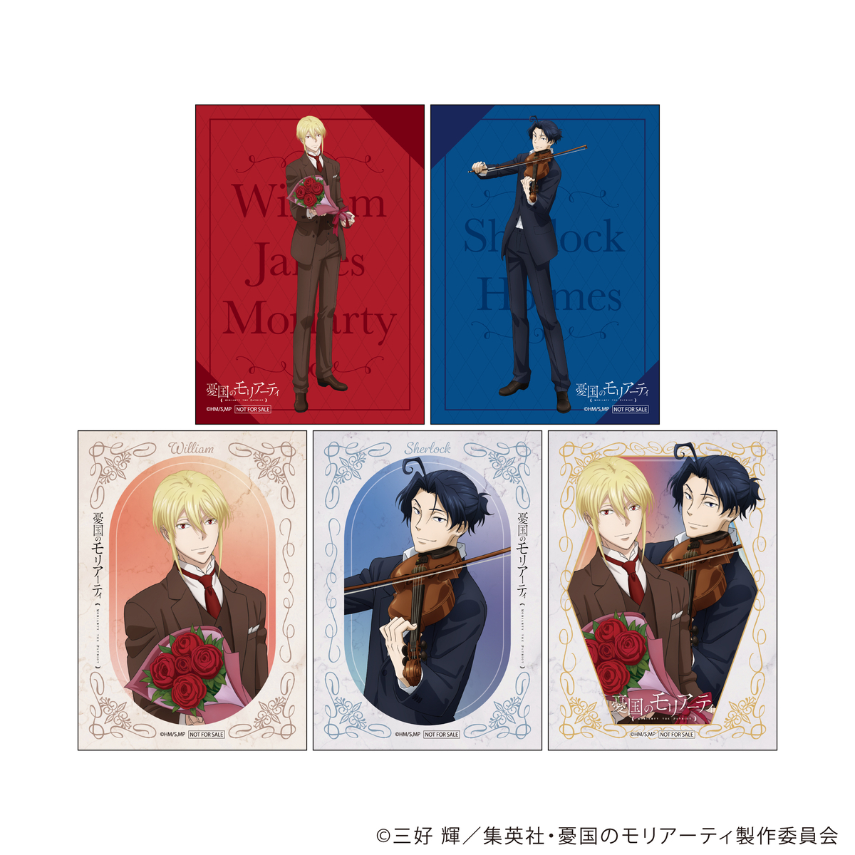 宝石専門店KARATZコラボレーションジュエリー＆グッズ イベント先行 