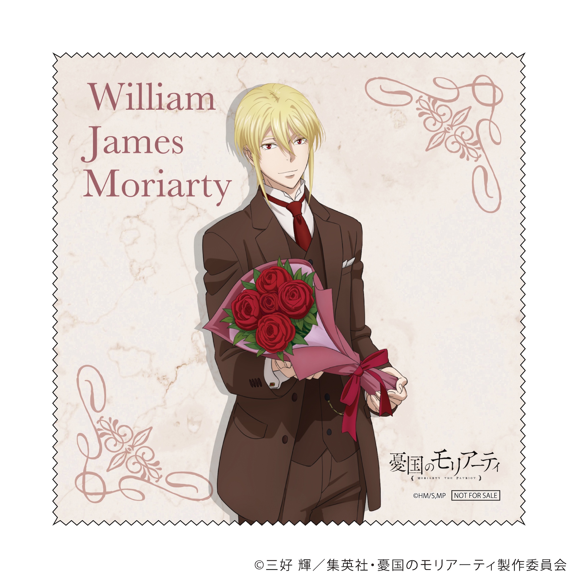 宝石専門店KARATZコラボレーションジュエリー＆グッズ イベント先行 