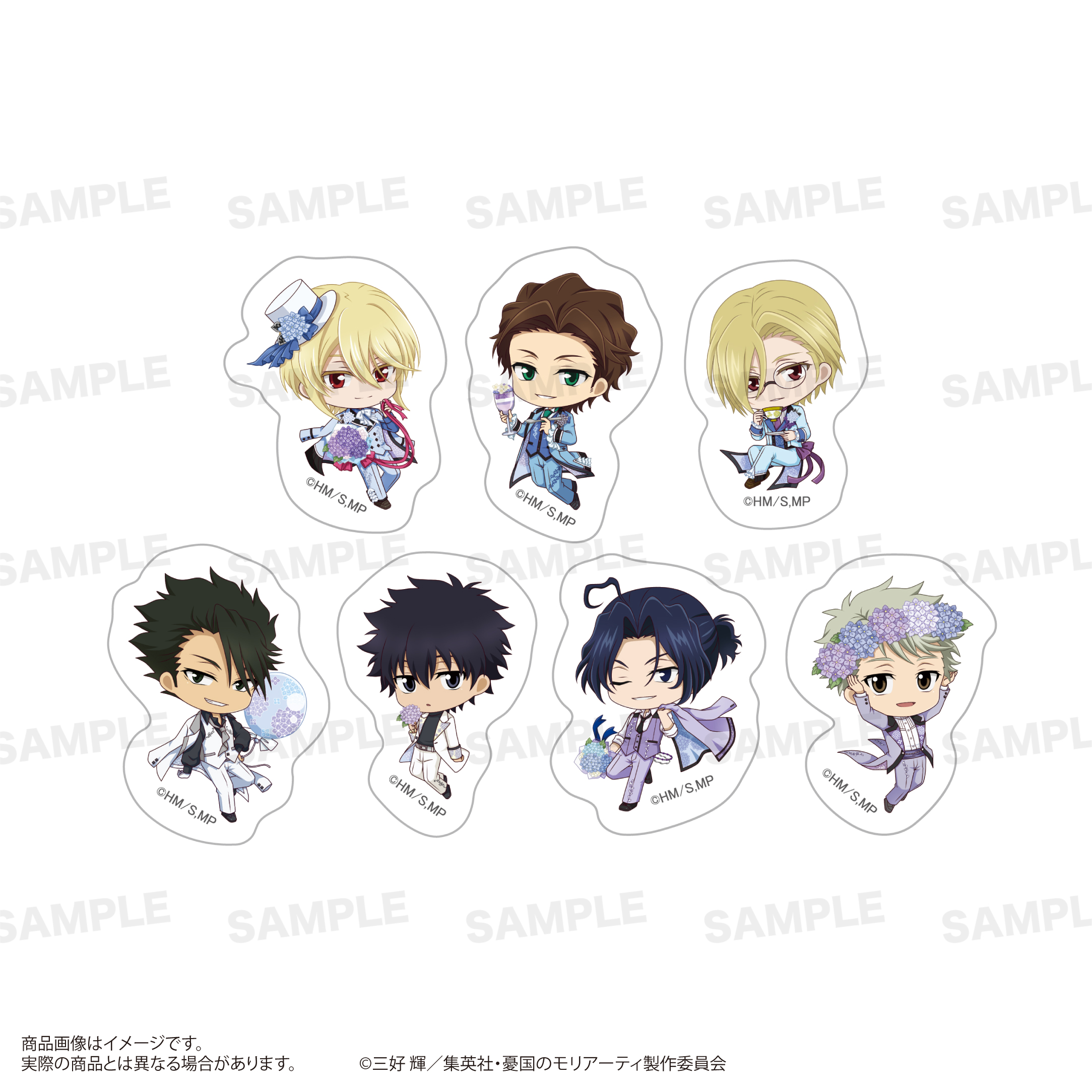 GOODS | TVアニメ「憂国のモリアーティ」公式サイト