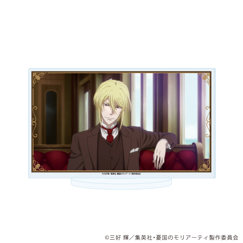 GOODS | TVアニメ「憂国のモリアーティ」公式サイト